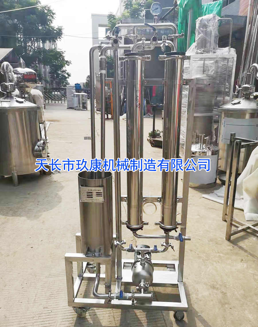 酒類過(guò)濾機(jī)